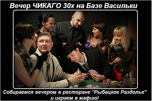  30-